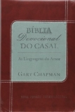 05 Bíblias para Presentear no Dia dos Namorados e Fortalecer a Fé a Dois
