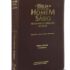 Bíblia de Estudo Trilingue: A Palavra de Deus em Português, Inglês e Espanhol